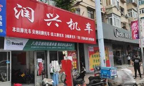 瓦房店市二手车交易市场_瓦房店二手车买卖