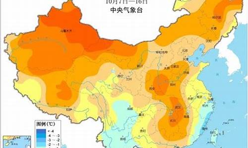 甘肃未来十天的天气预报图_甘肃未来十天的天气预报