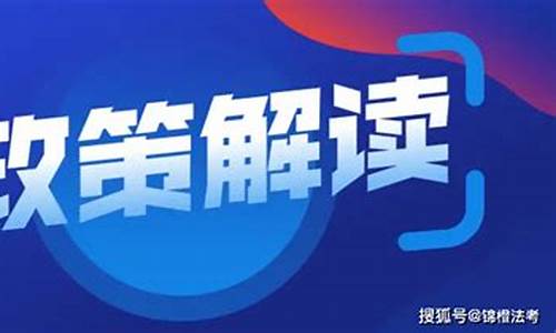 甘肃法考放宽地区分数线_甘肃法考时间2021考试时间