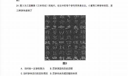 2017年甘肃体考分数线_甘肃省2016年体育高考