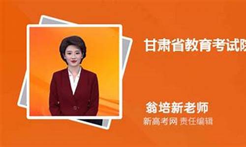 甘肃省录取状态查询,甘肃省录取状态查询