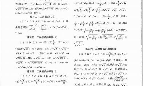 甘肃高考数学答案2021,甘肃省高考数学答案