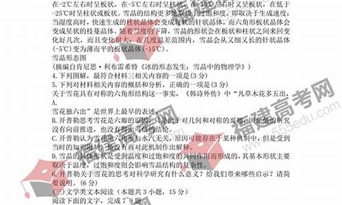 甘肃语文高考答案2017-2020甘肃语文高考试卷