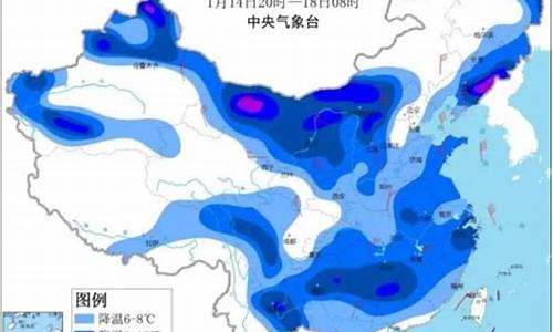 甘肃金昌天气预报_甘肃金昌天气预报15天