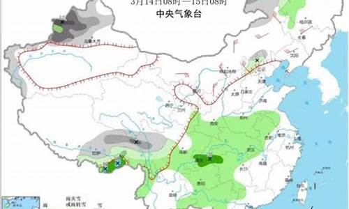 甘肃金昌天气预报15天_甘肃金昌天气预报15天查询百度