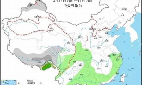 金昌天气情况_甘肃金昌市天气预报