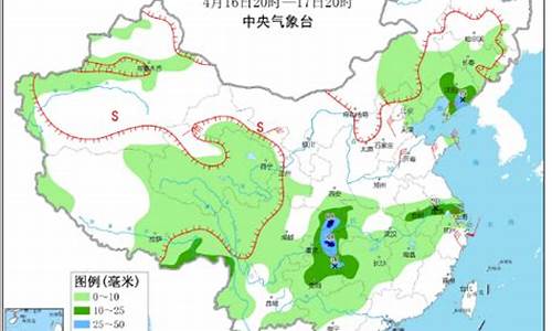 甘肃金昌昨天天气预报_甘肃金昌昨天天气