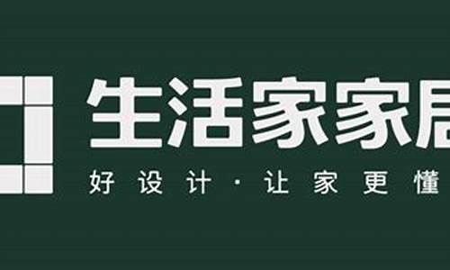 生活家装饰公司地址_郑州生活家装饰公司地址