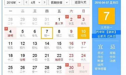 属相以农历年算还是立春算-生肖属相是否以农历年计算为准呢为什么