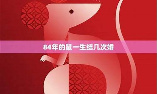 生肖属鼠办公室朝向-属鼠办公室座位朝向摆放图