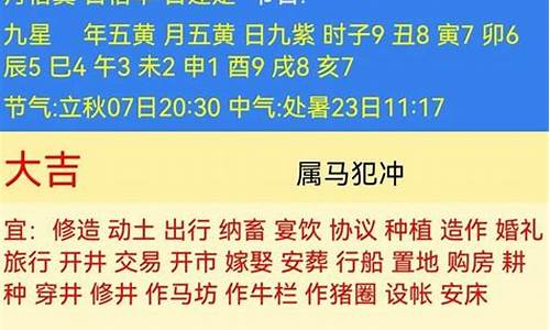 生肖有鸡才看鼠打一生肖-十二生肖有鸡没有鸭的故事