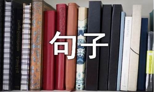 用一本正经造句子15字_用一本正经造句子15字左右