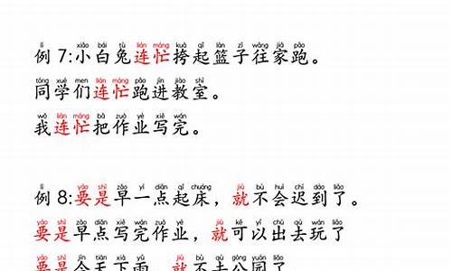 用万里无云造句子写10个字_用万里无云造句子写10个字怎么写