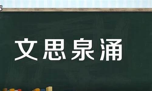 用事半功倍造句怎么写_用事半功倍造句怎么写三年级