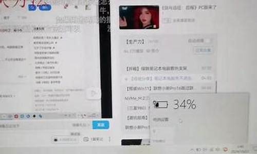 怎样把电脑系统弄坏,用什么方法能给电脑系