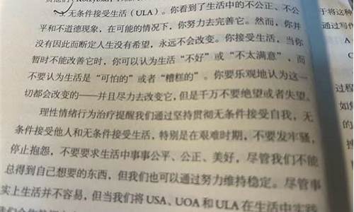 用如饥似渴和不言而喻造句_用如饥似渴和不言而喻造句怎么造