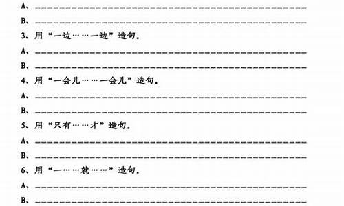 用无能为力造句简单一点概括_用无能为力造句简单一点概括出来