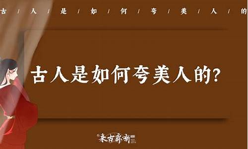 用来形容声势浩大的成语_用来形容声势浩大的成语有哪些