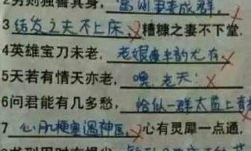 用爱不释手造句100字左右_用爱不释手造句100字左右怎么写