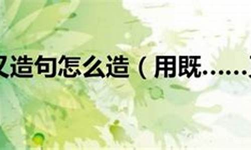 用雅俗共赏造句怎么造最好-雅俗共赏的用法