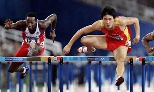 田径100米多少秒合格_田径100m比赛规则