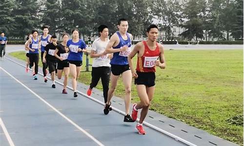 田径体育学院运动训练信息_田径专业体育学校