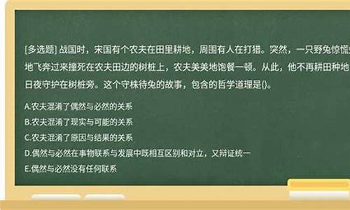 田地里是什么意思-田里地边不常在打一生肖