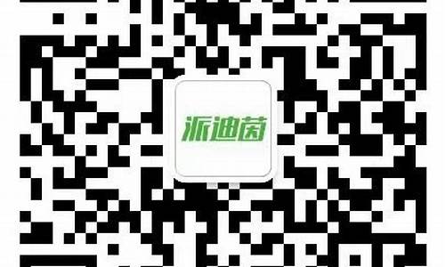 百度一下!申博太阳城最新版app“多福多寿”
