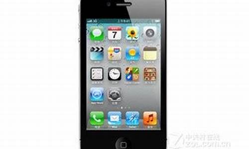 电信版苹果4手机报价_电信iphone4