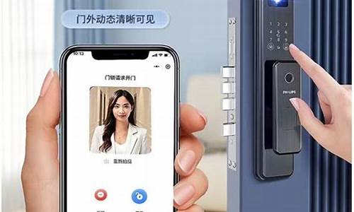 电子门锁品牌十大排名_电子门锁品牌十大排名中国