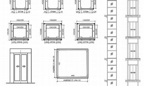 电梯门尺寸规格尺寸_电梯门尺寸规格尺寸深度