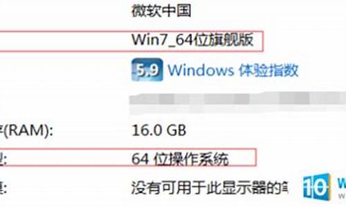 电脑windows升级有必要吗_电脑有必要升级win10