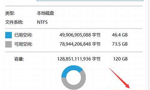 电脑越来越卡如何解决_电脑为什么这么卡