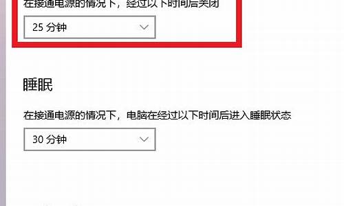 电脑桌面添加时间和天气,电脑主页怎么添加时间天气