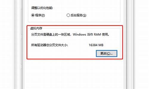 电脑内存不足怎么解决_电脑内存不足怎么解决方法