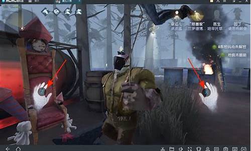 电脑版第五人格怎么不用扫码登录-第五人格电脑版只能扫码登录吗