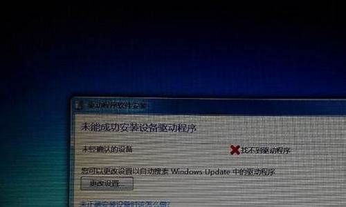 电脑系统10未激活工具_win10系统未激活