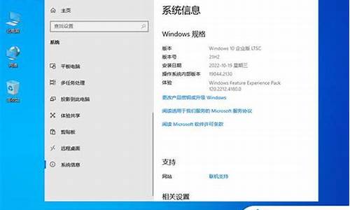 电脑系统升级怎么升级win10,电脑系统