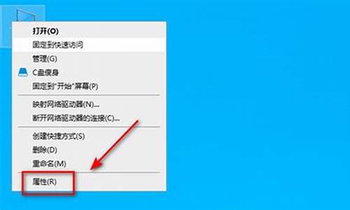 电脑系统32位和62有什么区别-电脑系统63与32的区别