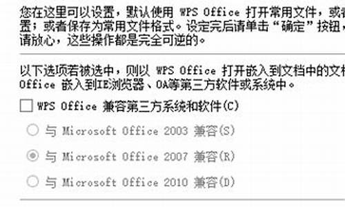 电脑7系统可以升级win10吗-电脑系统7可以改为11吗