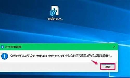 电脑系统8过期怎么办-电脑系统过期怎么办 电脑Win 10系