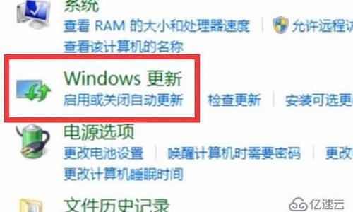 电脑系统info啥意思-infowindows