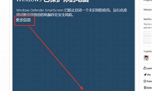 电脑上qq一直安装不成功,电脑系统qq安装不了怎么办