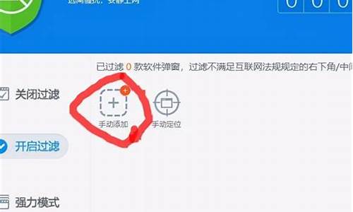 win8怎么链接wi-fi_电脑系统w8wifi怎么连接