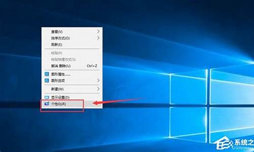 电脑系统win10重装回win7,电脑系统win10怎么重装