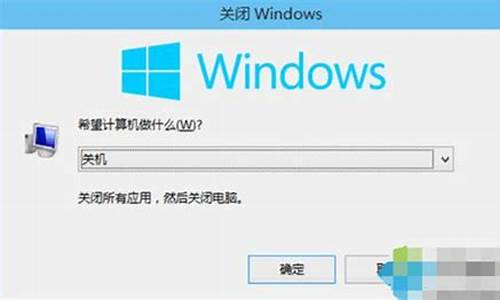 win10系统如何重启,电脑系统win10怎样重启电脑