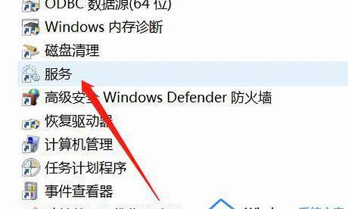 电脑系统win10搜索怎么关闭,电脑系统win10搜索怎么关闭