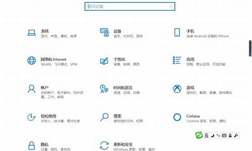 电脑系统win10操作详情-win10系统操作介绍