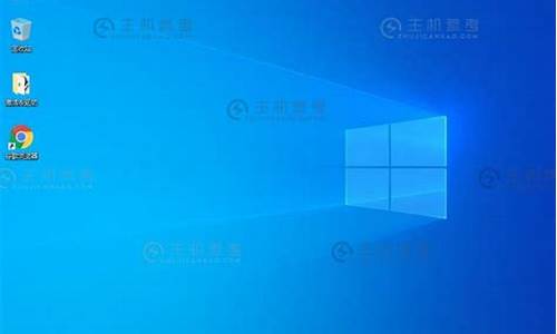 电脑系统win10纯净_电脑win10纯净系统怎么查看