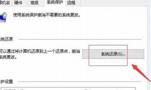 电脑系统win10误删文件恢复快捷键-电脑系统win10误删